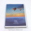 Softcover paper notebook plastic pvc softcover book